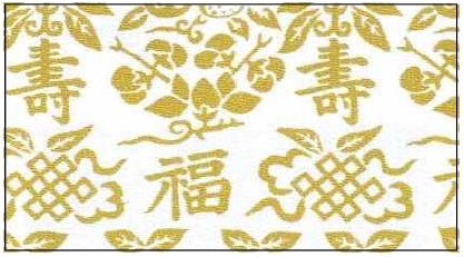 <Fig. 26>