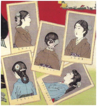 <Fig. 6>