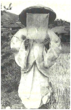 <Fig. 2>