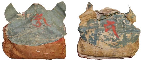 <Fig. 12>