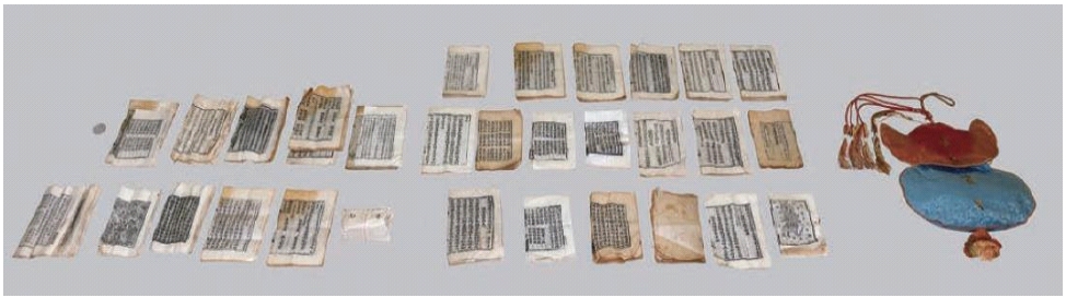 <Fig. 15>