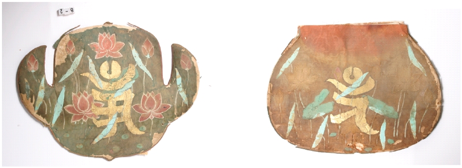 <Fig. 32>