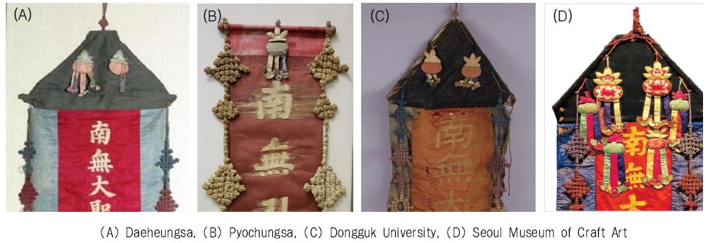 <Fig. 5> 