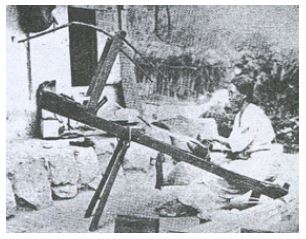 <Fig. 8>