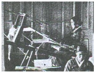 <Fig. 9>