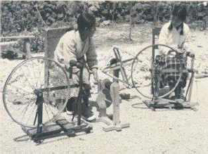<Fig. 16>