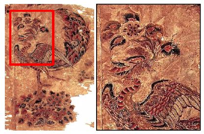 <Fig. 6>