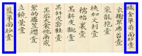 <Fig. 1>