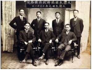 <Fig. 1> <Fig. 1>