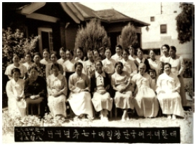 <Fig. 14>
