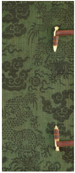 <Fig. 8>