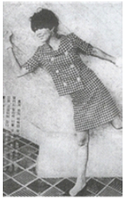 <Fig. 16>