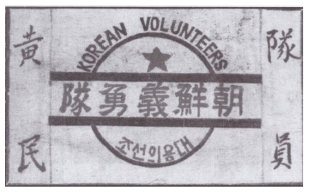 <Fig. 11>