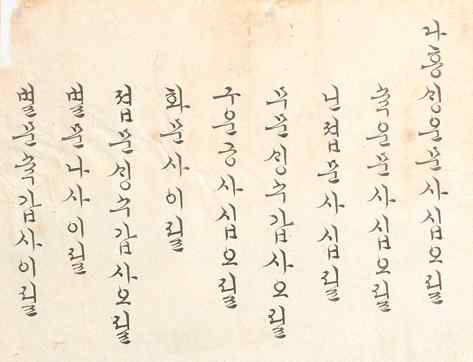 <Fig. 4> <Fig. 4>