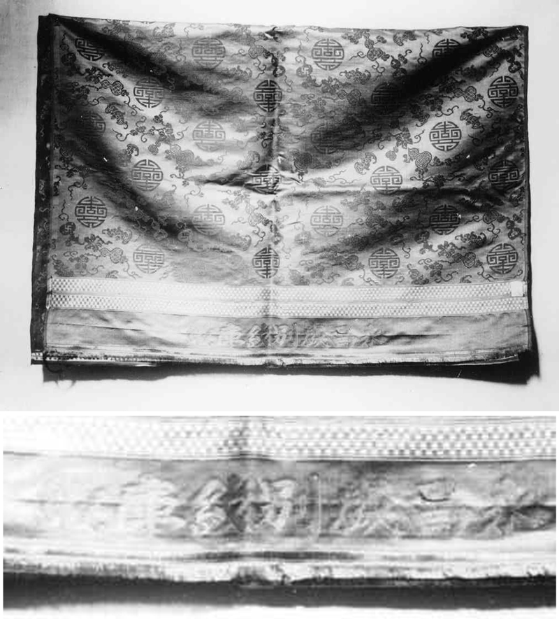 <Fig. 5> 