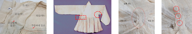 <Fig. 24>