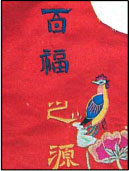 <Fig. 44>