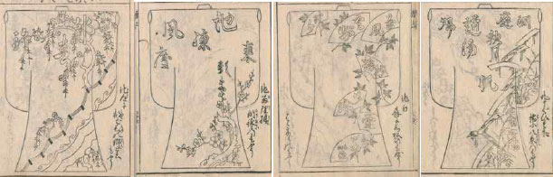 <Fig. 59>