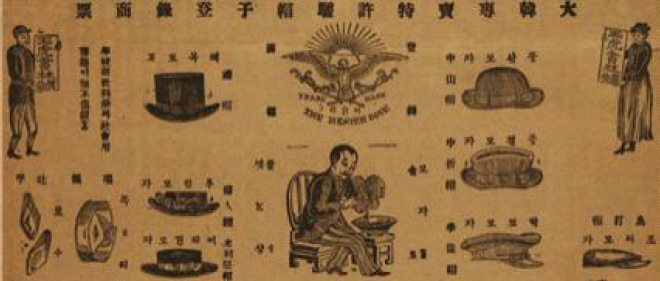 <Fig. 22>