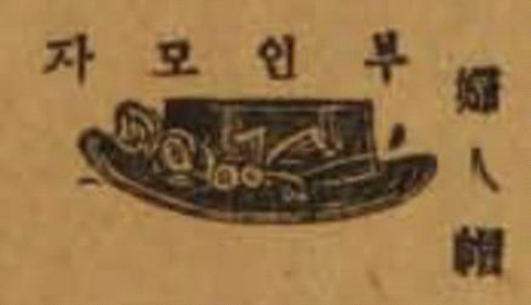 <Fig. 23>