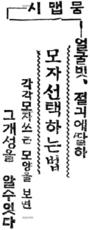 <Fig. 41>