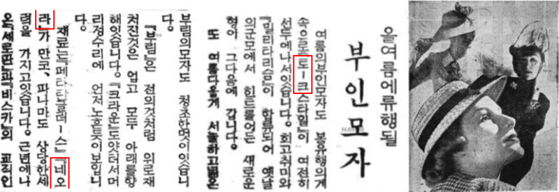 <Fig. 42> <Fig. 42>