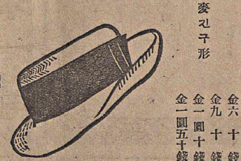 <Fig. 57>