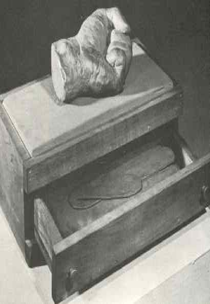 <Fig. 16>