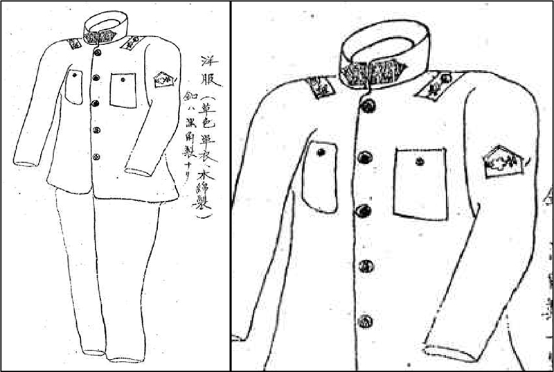 <Fig. 5>