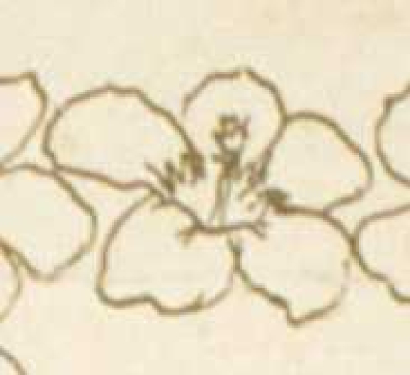 <Fig. 11>