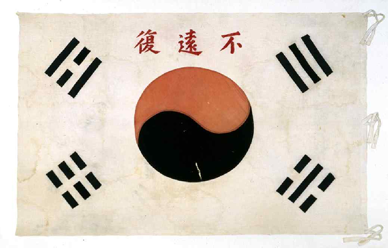 <Fig. 23>