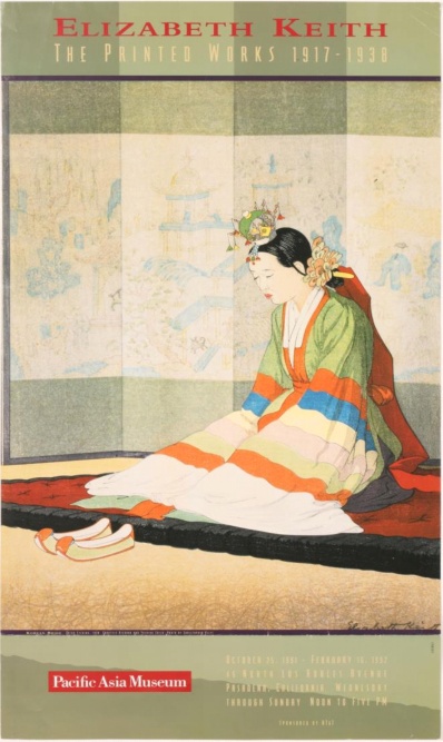 <Fig. 11>