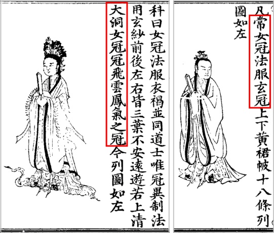 <Fig. 1>