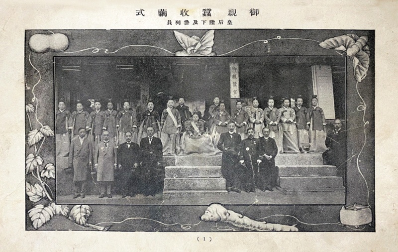 <Fig. 19>