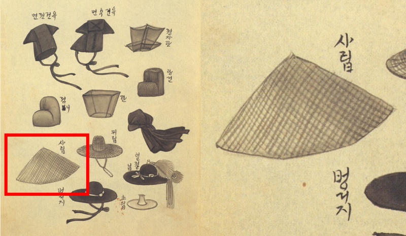 <Fig. 4>
