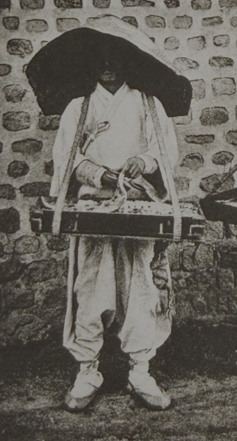 <Fig. 8>