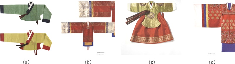 <Fig. 11>