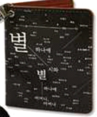 <Fig. 11> <Fig. 11>