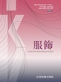 Vol. 66, No. 1