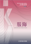 Vol. 66, No. 3