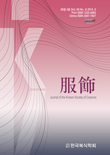 Vol. 66, No. 4