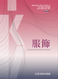 Vol. 67, No. 1