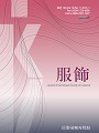 Vol. 68, No. 1