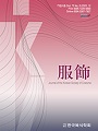 Vol. 70, No. 6