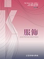Vol. 72, No. 1