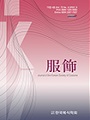 Vol. 72, No. 4