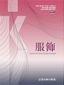 Vol. 73, No. 1