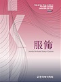 Vol. 73, No. 4