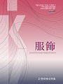 Vol. 74, No. 1