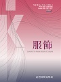 Vol. 74, No. 2